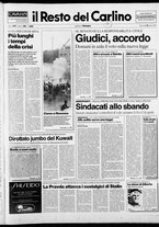 giornale/RAV0037021/1988/n. 86 del 6 aprile
